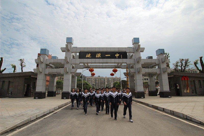 大门