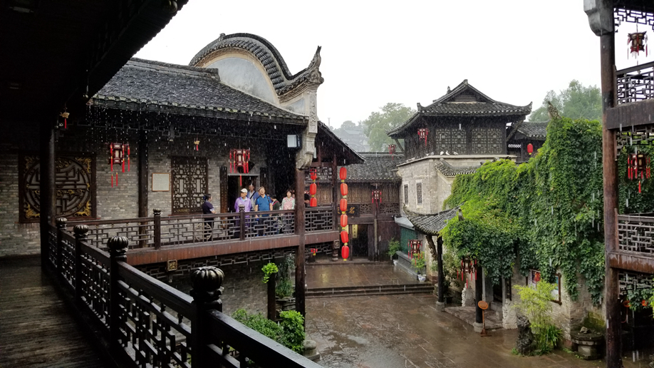 陈宝箴世家