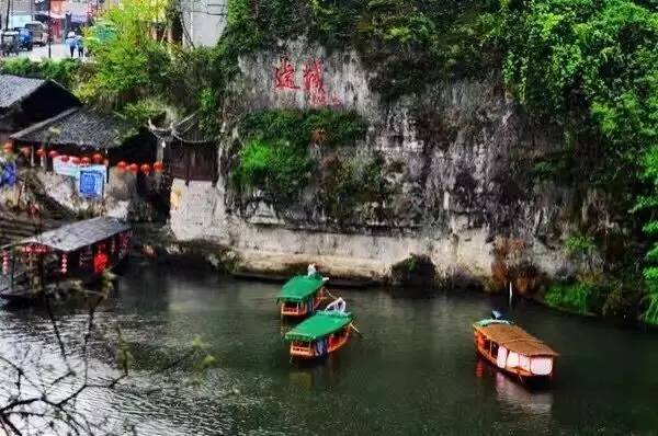 边城